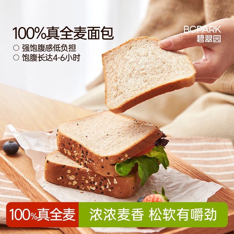 11-10超市卷