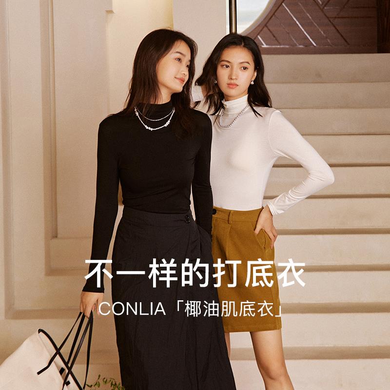 1-/ CZ0001 /)9HoxdKE3XMN)//康妮雅6折，有券的看看/---全品券 d.618day.com/618