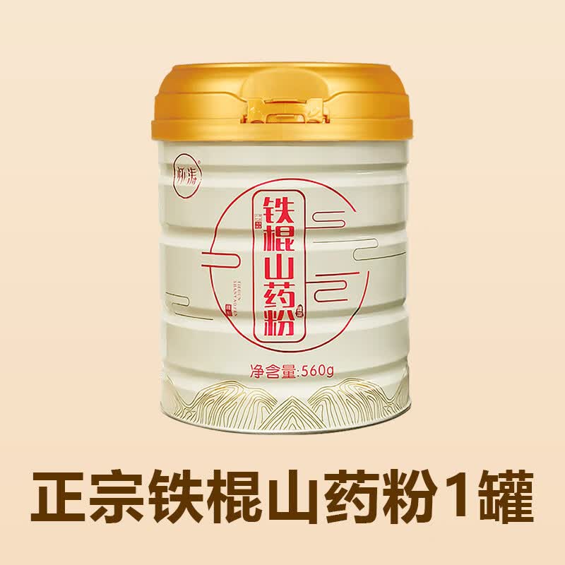 领35-20补贴卷