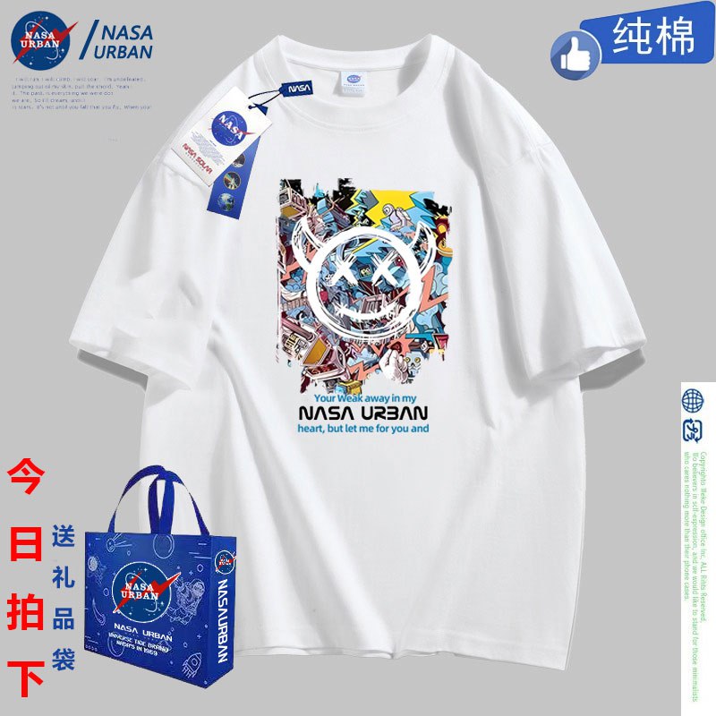 99.6💵 【拍4件】NASA联名款纯棉男女同款短袖)JT0hdIcjCMP)/ CZ11/