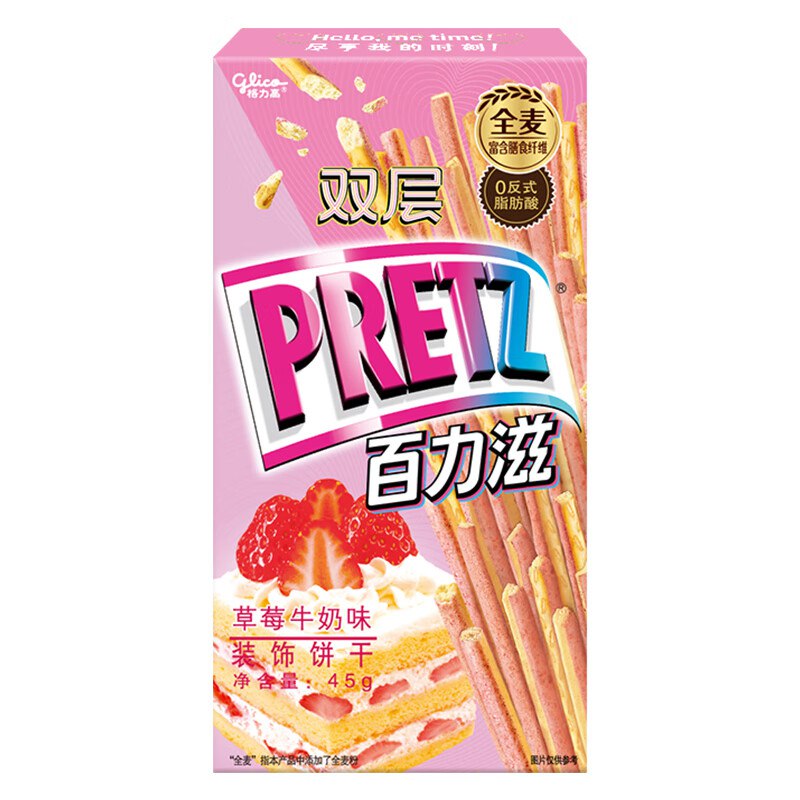 格力高 零食饼干棒 留意赠品