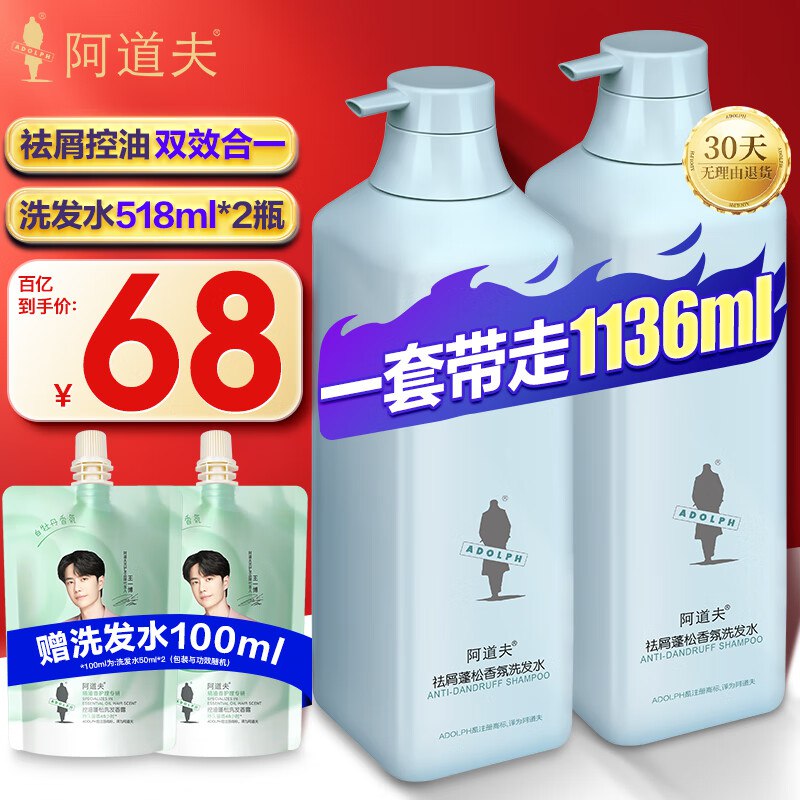 先领59-20卷