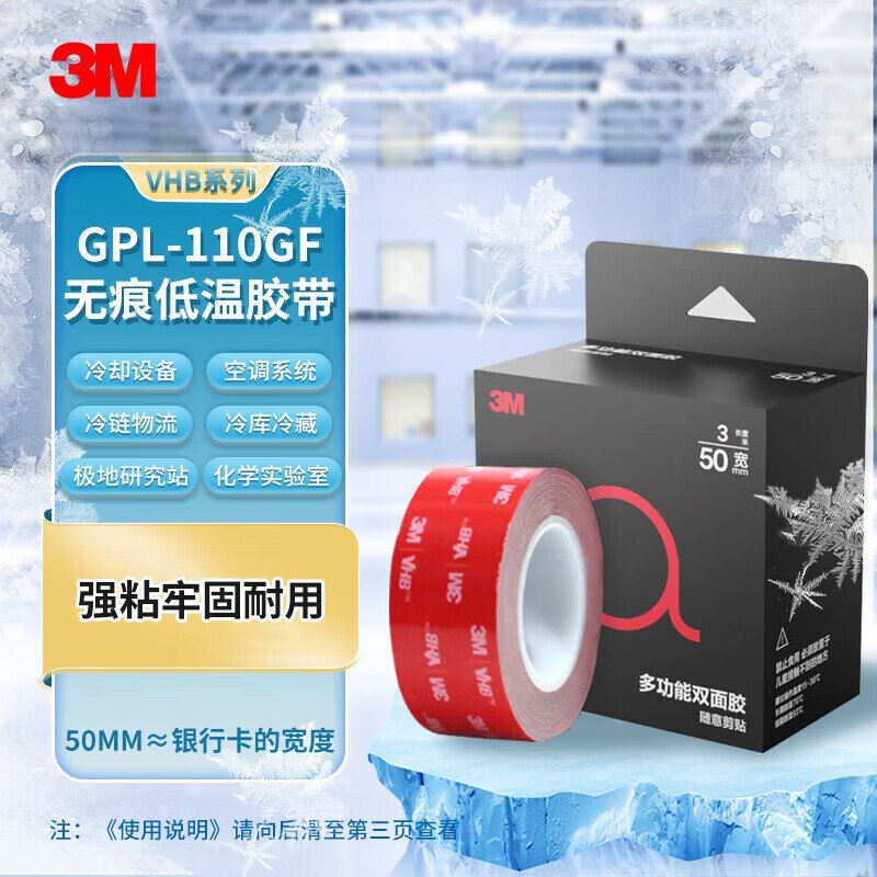 自辩凑红色300-30和满减后9有金色300-30凑后更低
