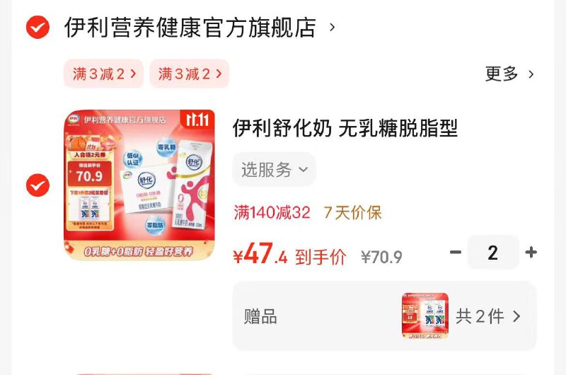 先领99-15卷