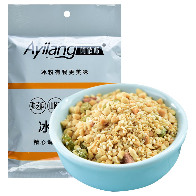 【PLUS会员价】阿依郎 冰粉粉伴侣白凉粉糍粑烘焙原料160g（20g*8袋）会员价2.90 