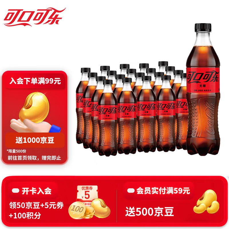 领59-15卷