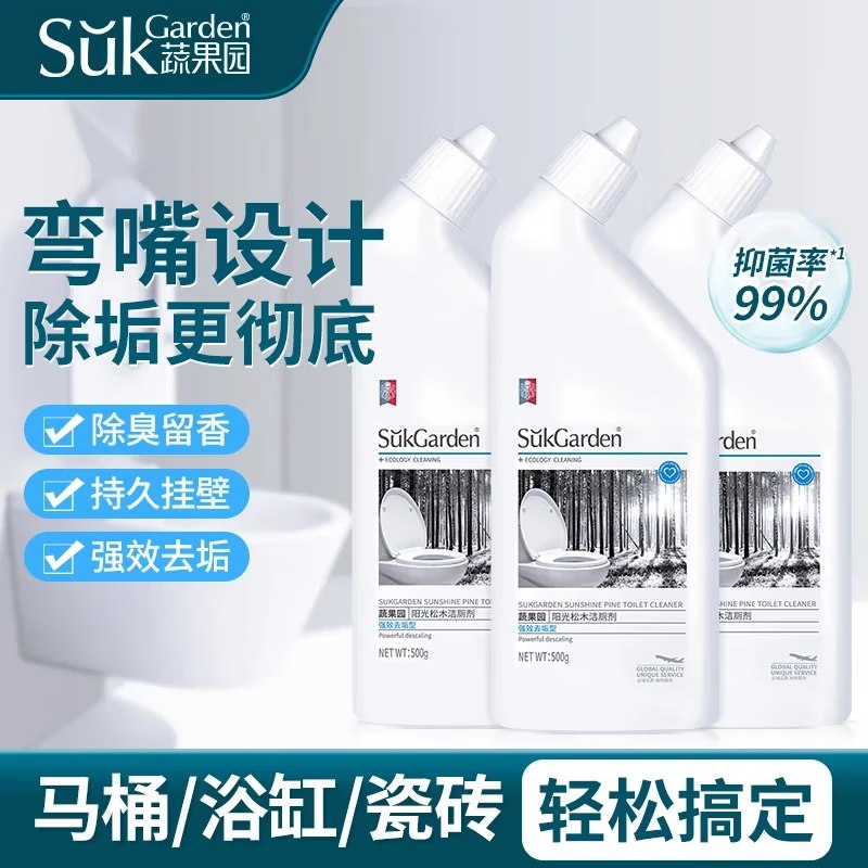 蔬果园 阳光松木洁厕剂500g*3瓶
