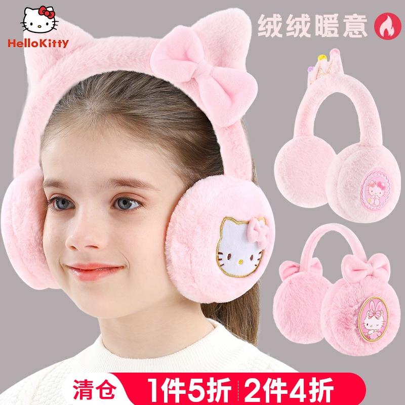 1-/ CZ0001 /)Cx0BWcmpecc)//多妙屋入会填生日领生日积分入群群聊活动邀请人得积分兑换300-50/每日红包 1111.fanli.me