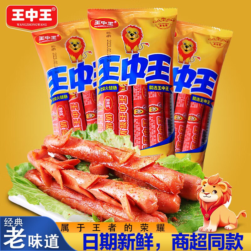 先领24-5卷