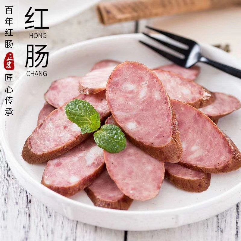 纯哈 哈尔滨红肠 125g*3根PLUS 用5全-品17.35
