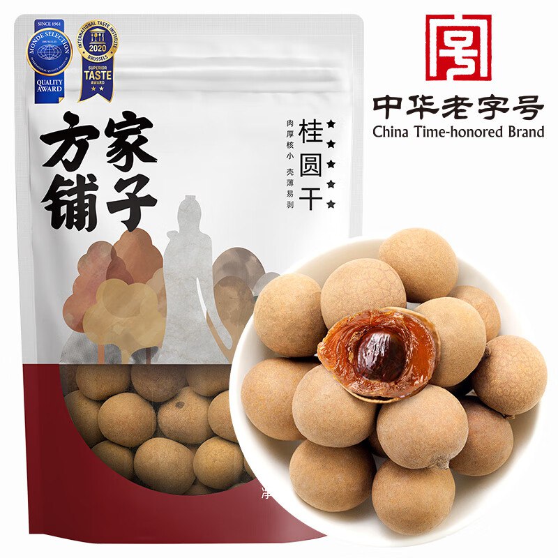 领11-10补贴卷