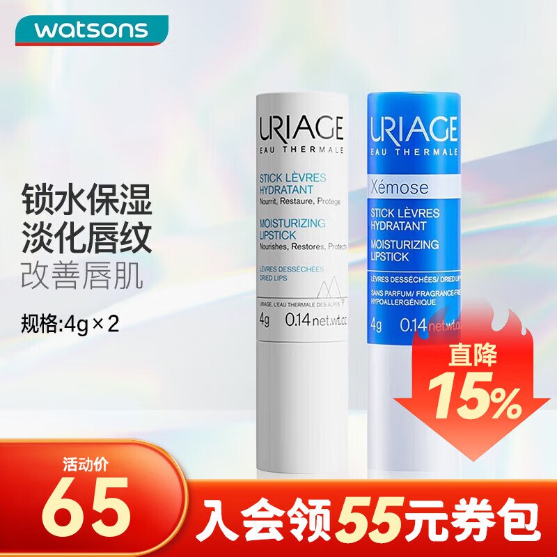先领99-15卷