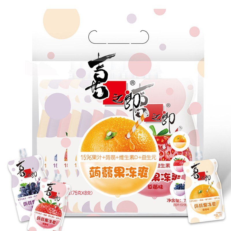 0点开始 11.9元喜之郎蒟蒻果冻爽果汁果冻吸吸冻600g量贩装8支)lW6Ud9E7LbT)/ CZ11/