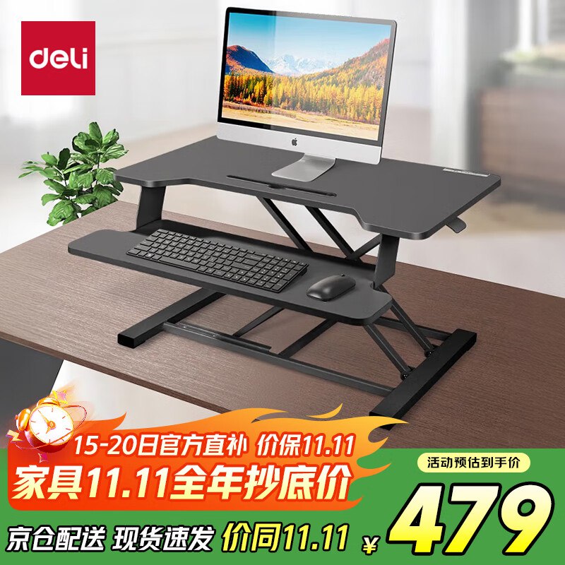 181