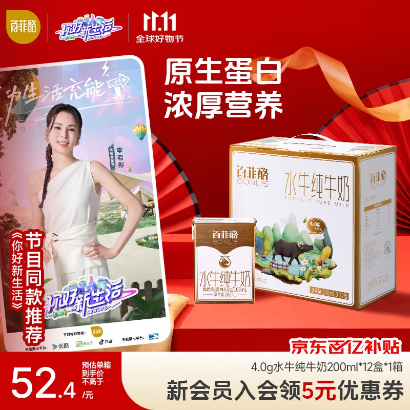 200-20卷