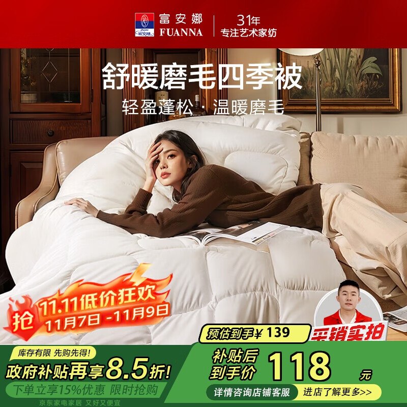 领200-20卷