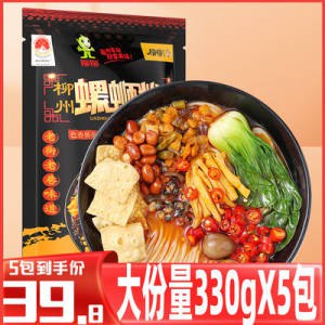 19.8💵 柳柳 正宗柳州风味螺蛳粉330g×5包)n55CdLkF8ni)/ CZ11//