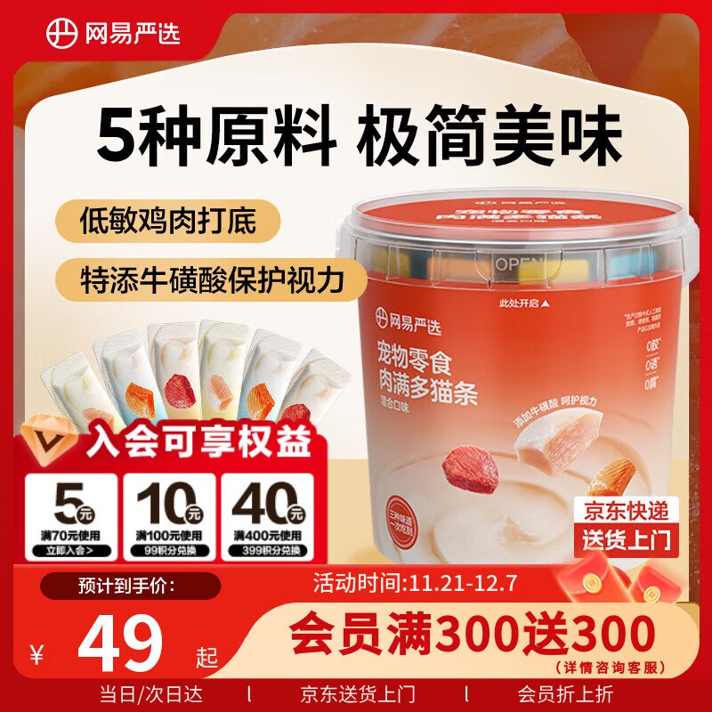 200-20黑五卷
