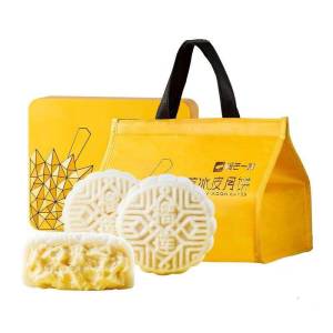 188元 【榴芒一刻】榴莲冰皮月饼6枚礼盒装 (G1aq2vyqX7a)/