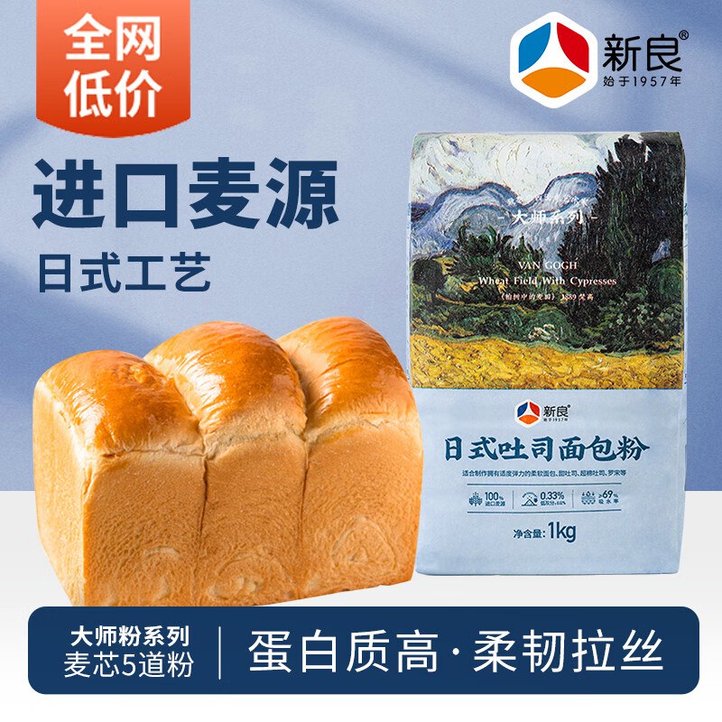 底栏点主会场领200-20卷