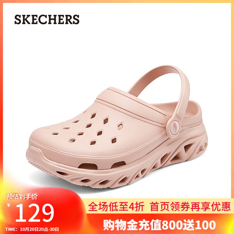 plus 500-50卷