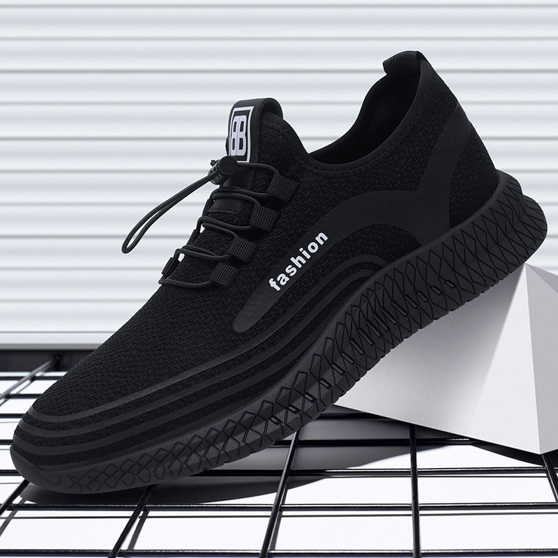 韩版潮流百搭网红休闲透气防臭运动鞋26.9