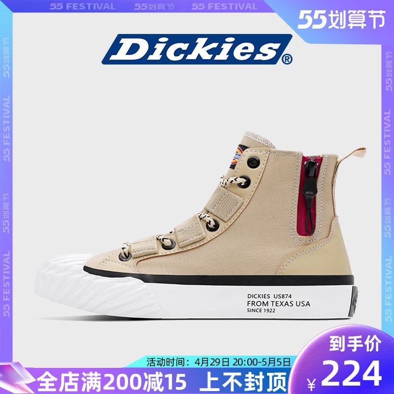 79元 大牌Dickies官方店dickies时尚百搭夏季帆布鞋￥Itm52j1QuCG￥/  Dickies绝对帆布鞋里的扛把子男女款都有 高低帮 超多款可选夏天穿上很舒服  需要的抓紧啦