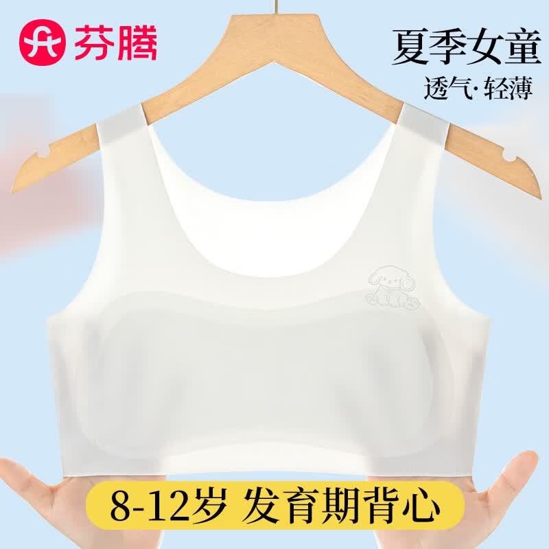 先领59-10补帖卷