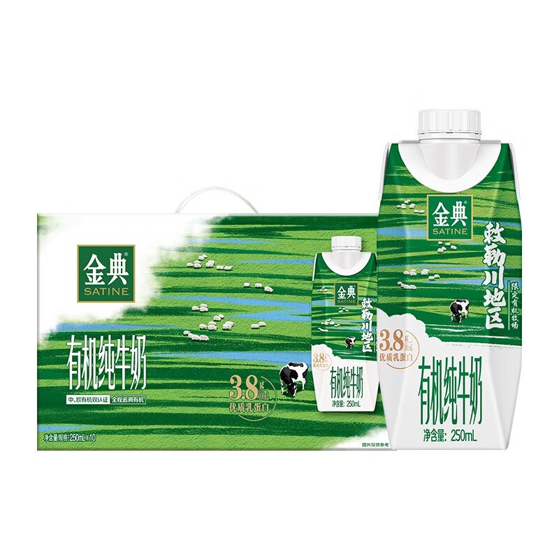 plus先领300-30优惠卷