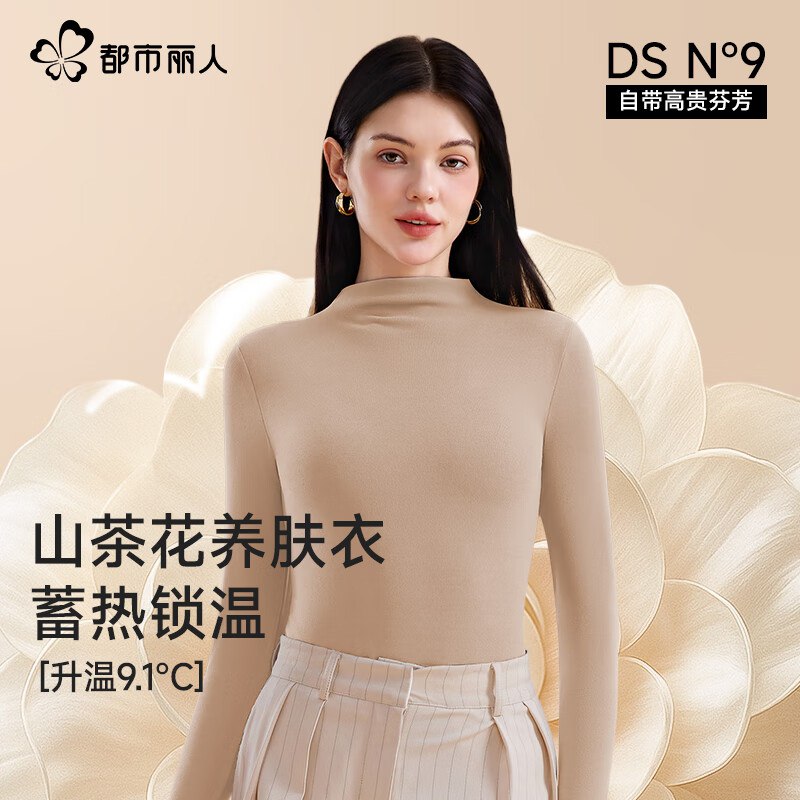 先领五折卷(限晚20点-22点）