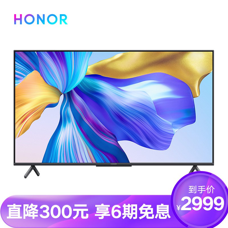 【京东自营】荣耀 X1系列 LOK-360 4K 智慧屏 65英寸 