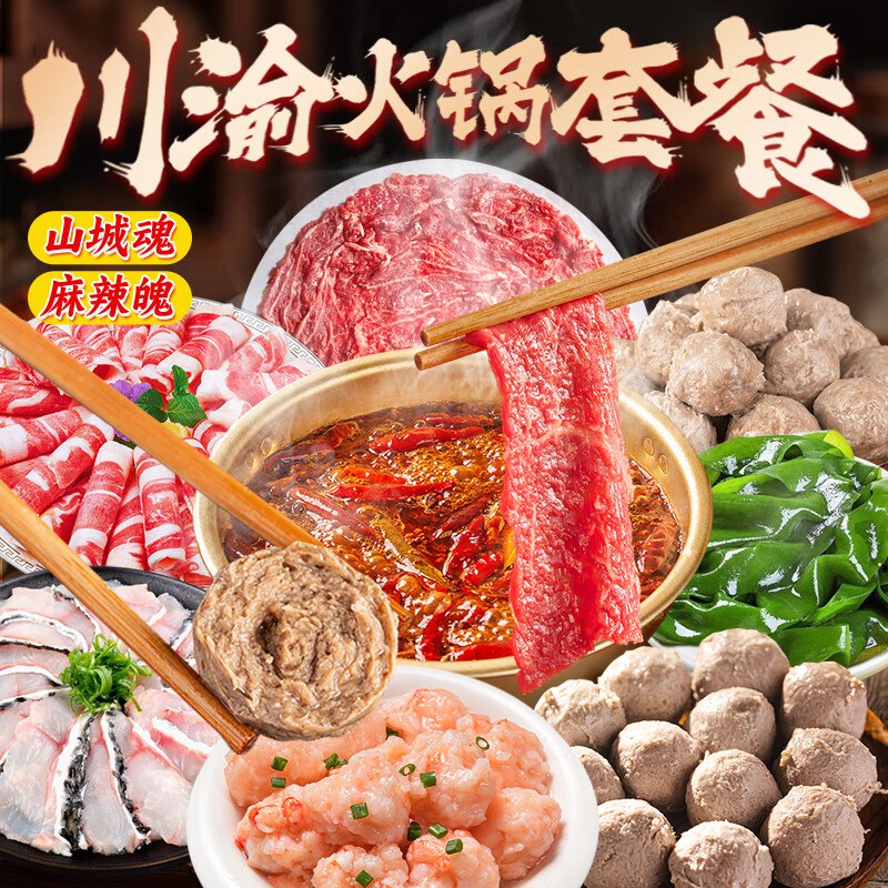 plus 300-30卷