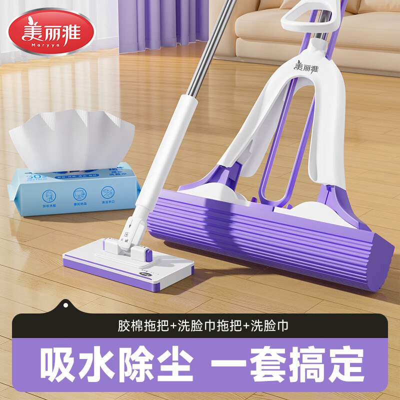先领卷