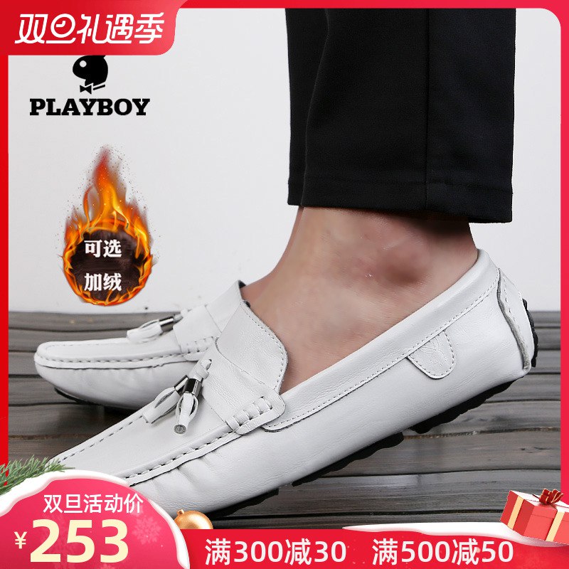 3. 凑单加购物车1件(7yAAcJ2z1My)/  两个东西一起【先付款】然后单独把凑单【退款】两片海俪恩美瞳 到手24元