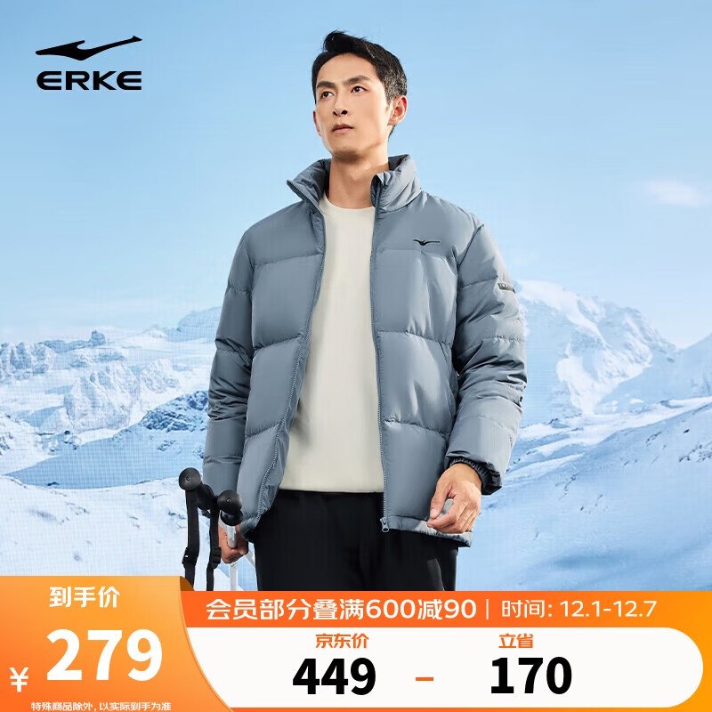 先领2张卷①