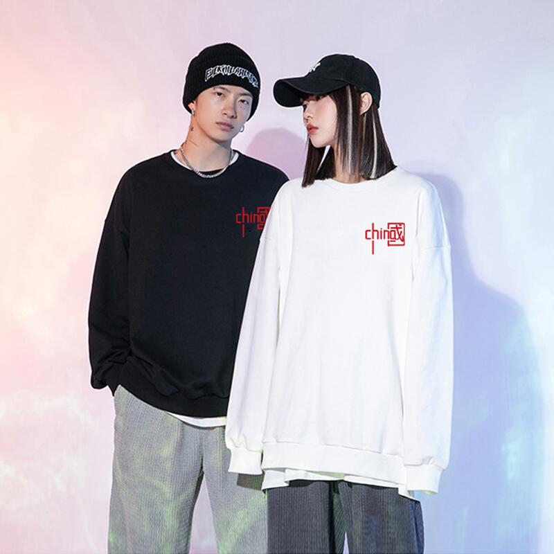 19.9元  大角鹿旗舰店卫衣男秋季韩版宽松圆领长袖(lpmvXHosNIt)/