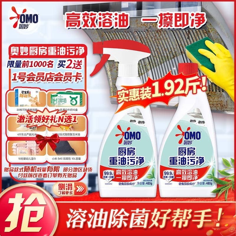 先领卷