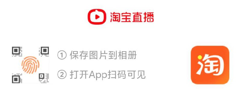 1、认养一头牛全脂纯牛奶200ml*10盒扫图进入直播间，264号领10券详情页进入淘金币页面加购，合理凑单用88-5拍1件vip+金币凑后【13.36】