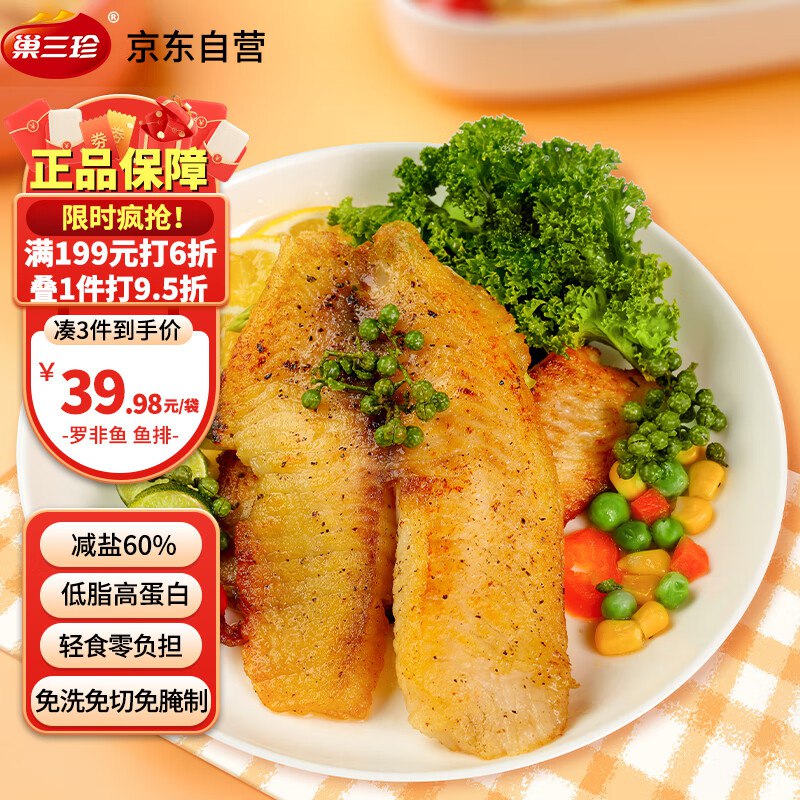 200-20卷