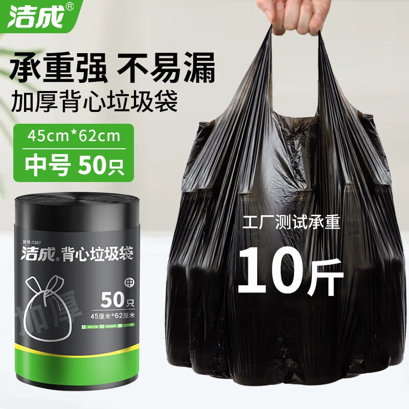 先领9-3卷