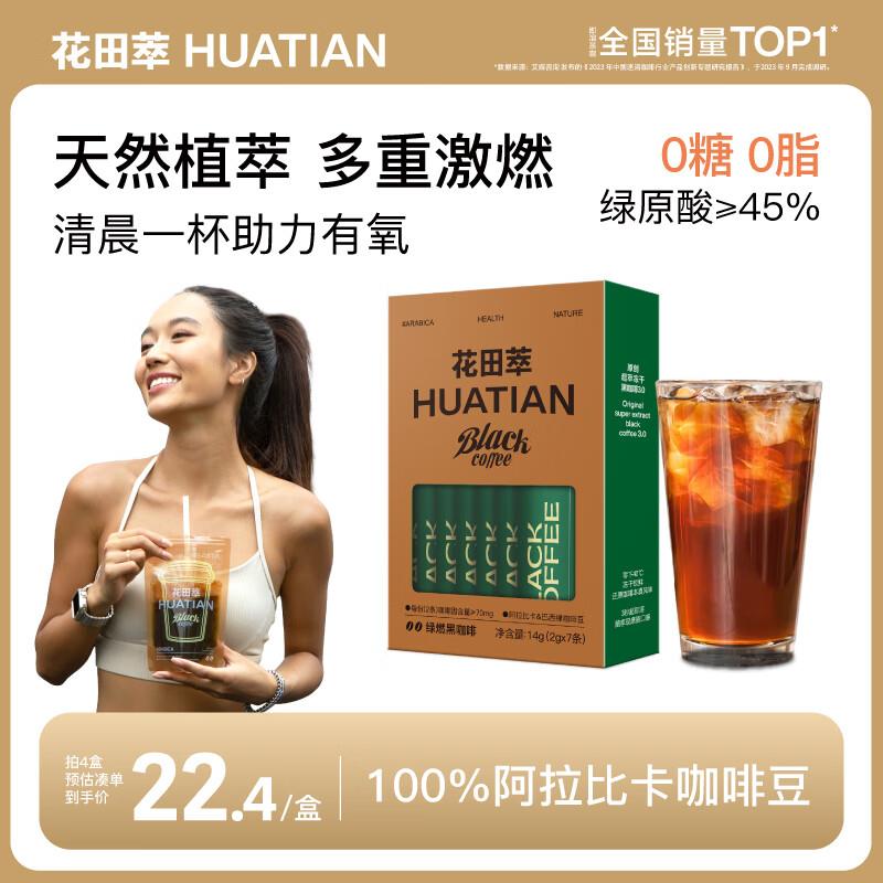 关氏栗泉迁西板栗仁50g*8袋 