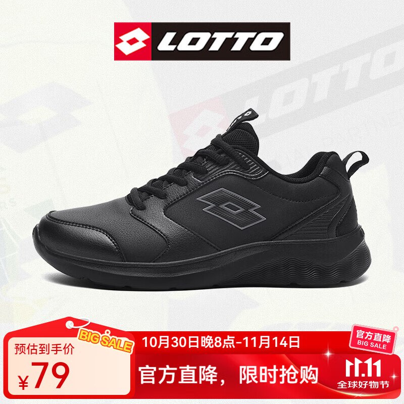 先领100-20卷