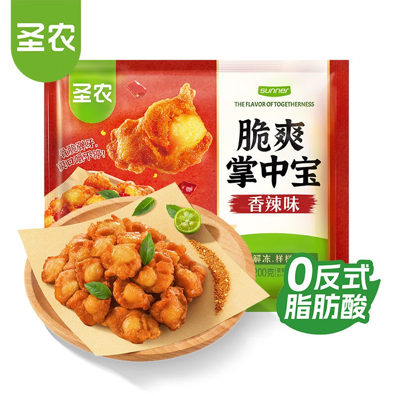 【自营】圣农 脆爽掌中宝 200g