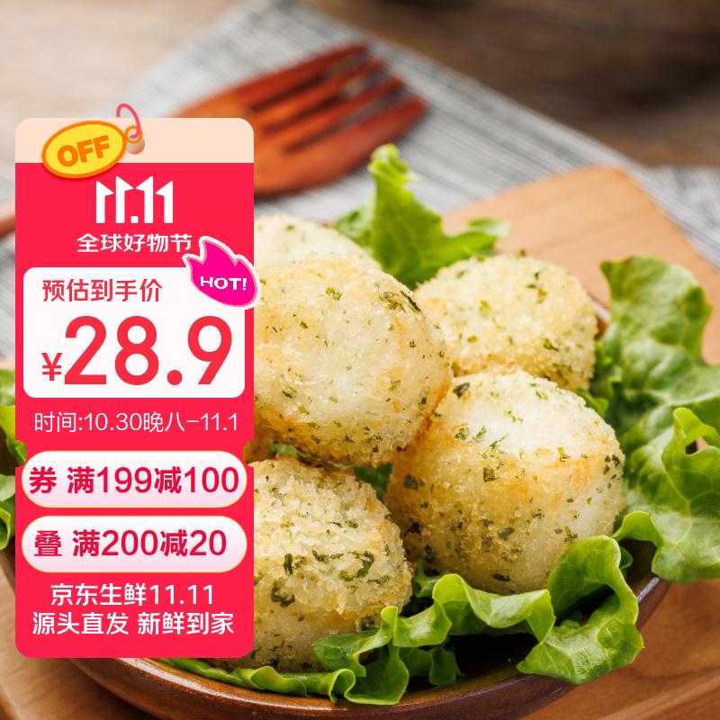 底栏点主会场领200-20卷