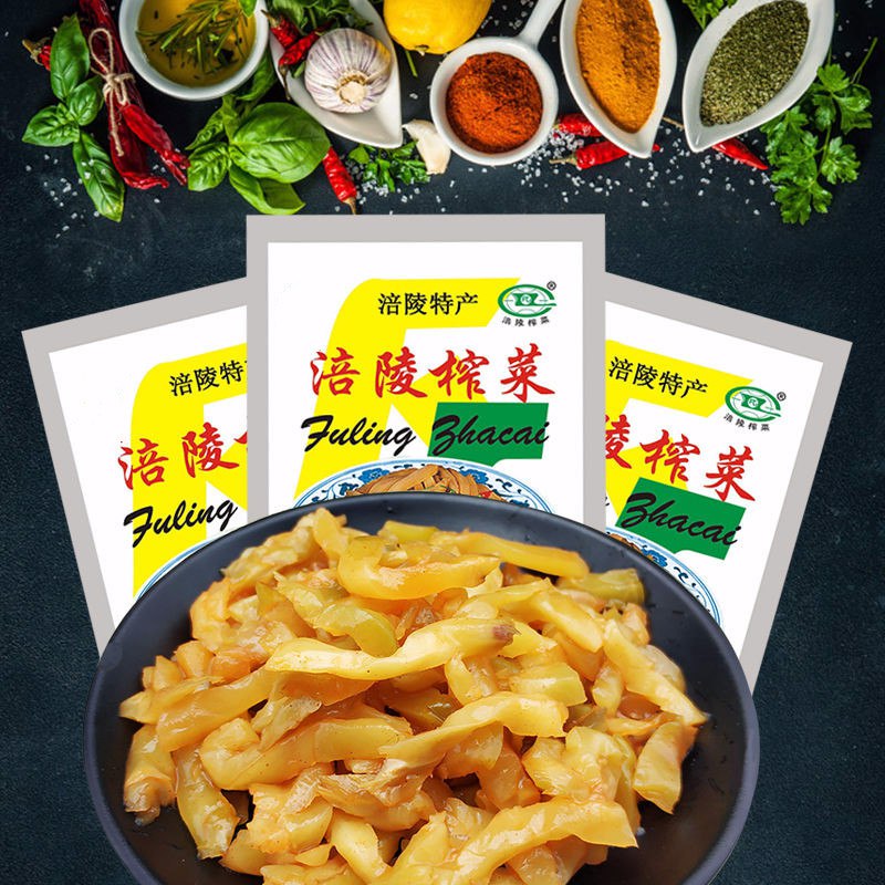 重庆特产去皮榨菜丝酱腌菜40包14.9，超值！！