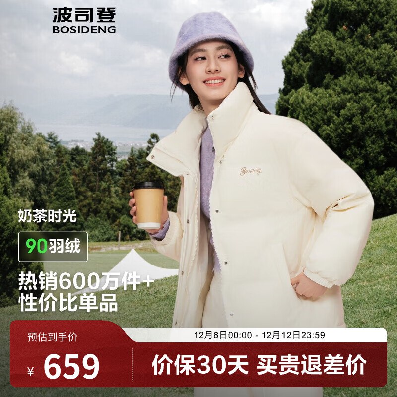 领2张卷①