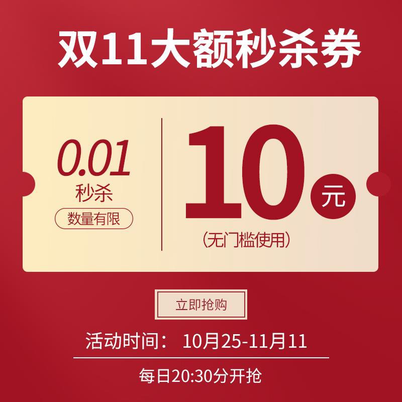 青蛙家居10无门槛1/ CZ9448 /XQ0c3nrPaiz// 全品抵扣 m.fanli.me