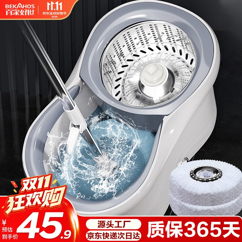 plus 200-25卷
