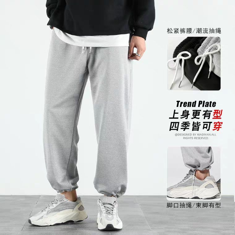 ①拍1份 加入购物车运动裤束脚休闲长裤微信公众号：科技花