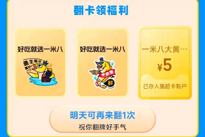 ------𝙏𝘽  超级红包d.618day.com/618